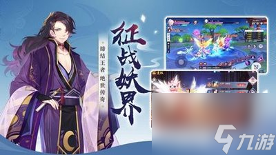 天龙八部老区怎么
