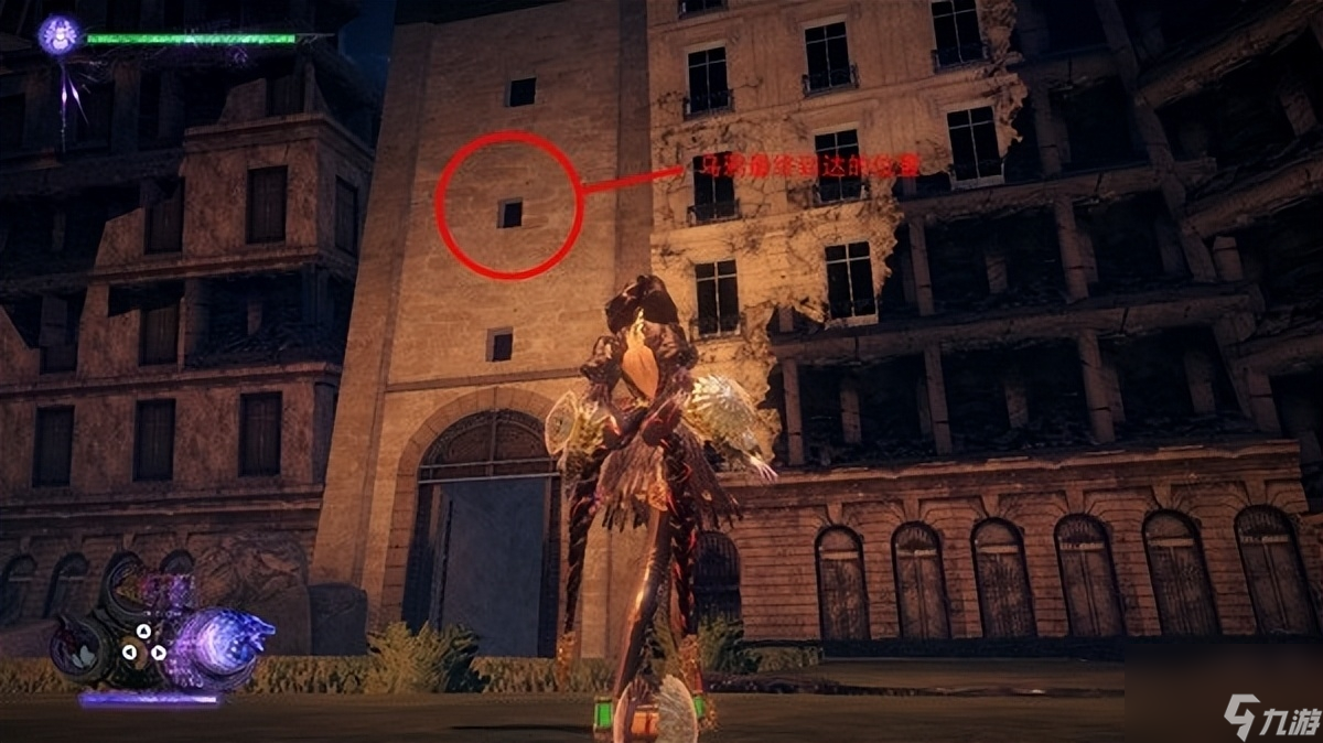 猎天使魔女武器收集攻略-全章节收集品位置一览