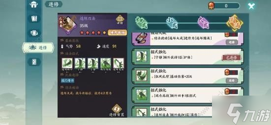 方寸对决全能卡组攻略 最强万金油阵容推荐
