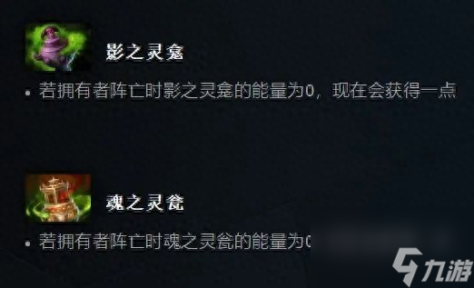 dota2新天梯机制详解-dota2新版本更新内容介绍