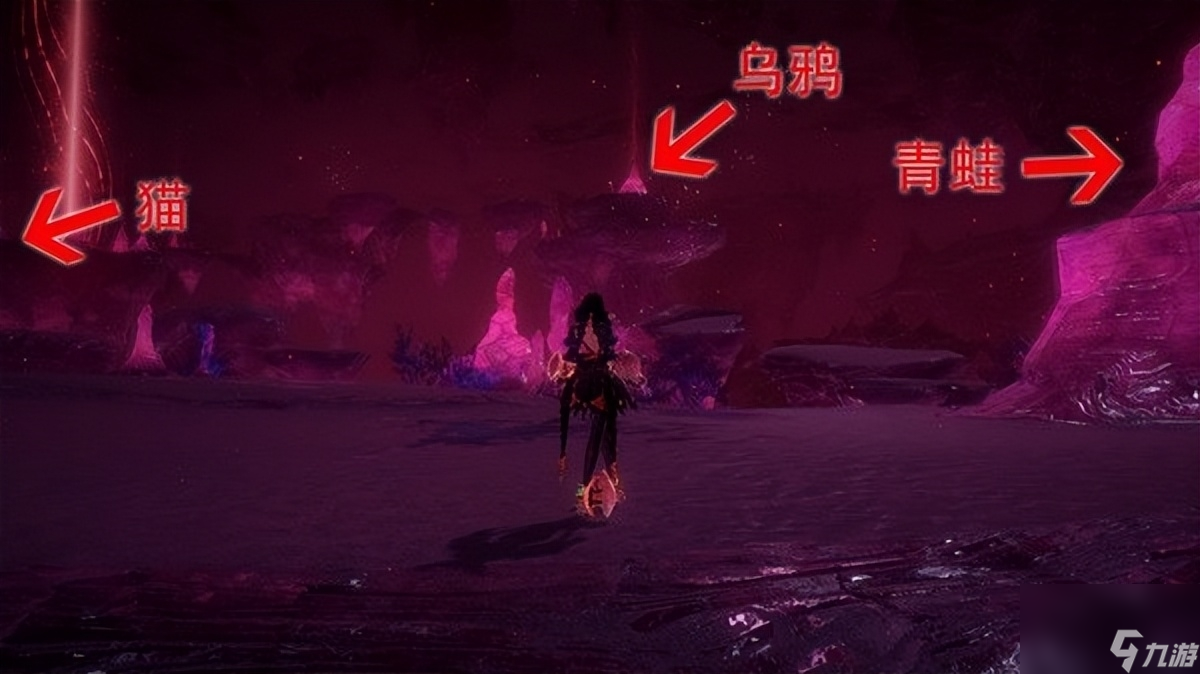 猎天使魔女武器收集攻略-全章节收集品位置一览