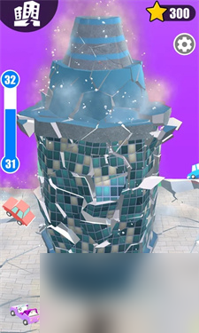 建筑粉碎机BuildingSmasher