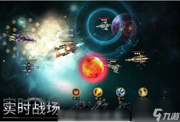 星空之战怎样升级酒吧 星空之战升级酒吧方法截图