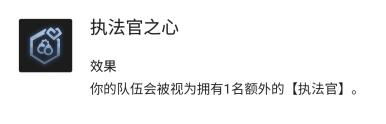 云顶之弈变异战士全能吸血怎么玩？[云顶之弈]