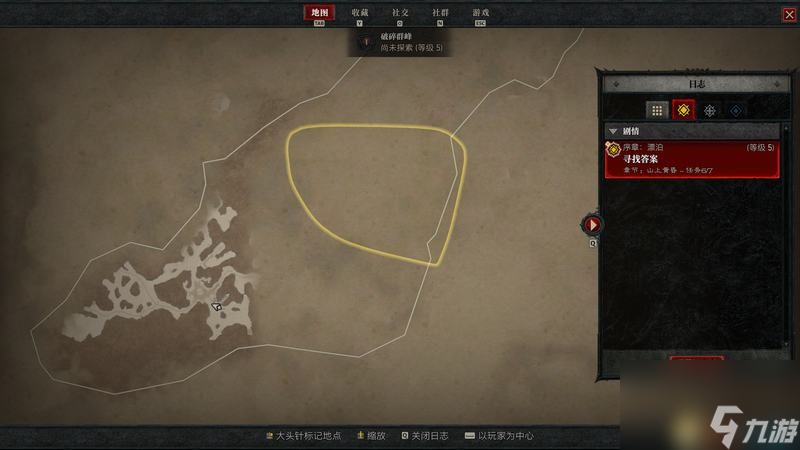 《暗黑破坏神4》图文上手指南 职业详解技能推荐流程指引