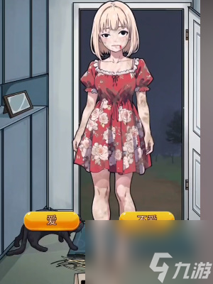 《隐秘的档案》复生之地通关攻略分享