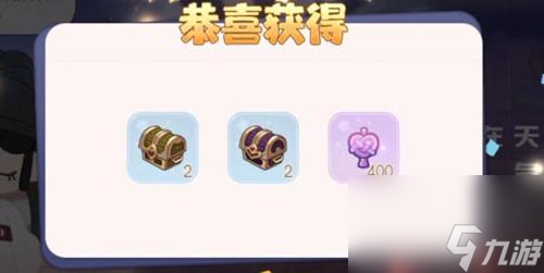 奥比岛手游游梦觅诗答案一览
