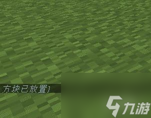 我的世界挖完又刷新的指令是什么？ （我的世界）