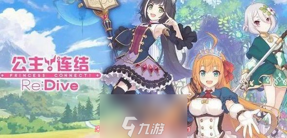 闪耀优俊少女服装怎么获取-服装获取三大途径解析