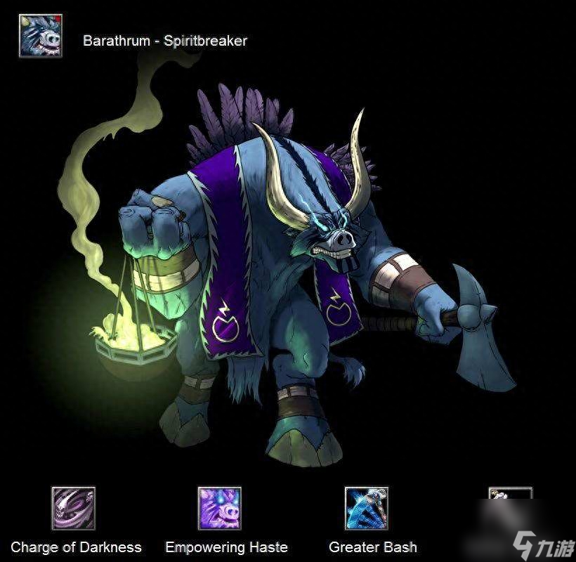 dota火枪手出什么装备（刀塔二火枪出装教程）