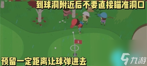 捣蛋大脚怪藏宝图碎片在哪-全藏宝图碎片位置介绍