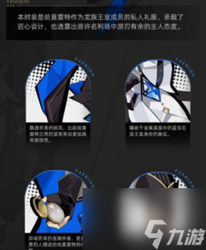 赛尔计划公测时间介绍