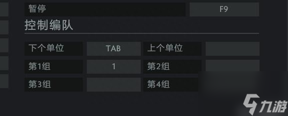 dota死靈飛龍出裝順序（刀塔死靈飛龍高勝率打法）