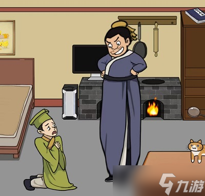 爆梗脑洞大郎收租攻略