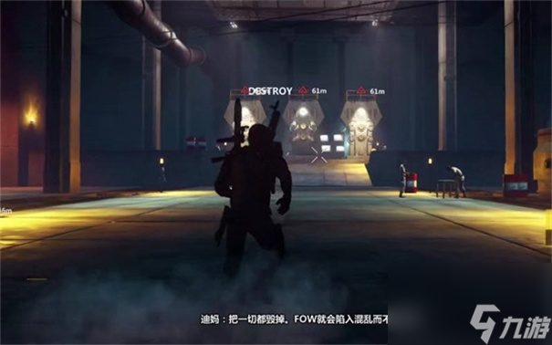 正当防卫3翼装飞行手机版