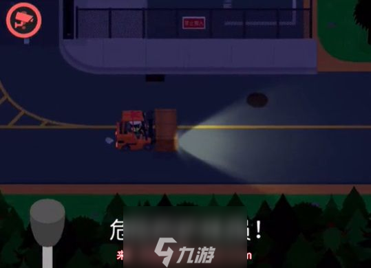 捣蛋大脚怪港口怎么偷木材-港口偷窃木材具体操作步骤