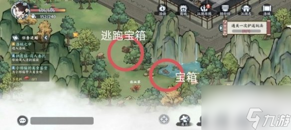 《方寸对决》洛城江湖见闻通关心得