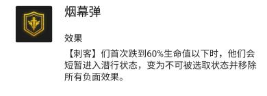 云顶之弈七辛迪加阵容怎么玩？[云顶之弈]