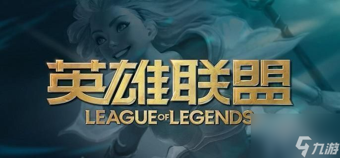 lol无限火力什么英雄强势-无限火力强势的英雄推荐