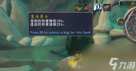 痛苦斗兽场任务怎么接（魔兽世界痛苦角斗场介绍）