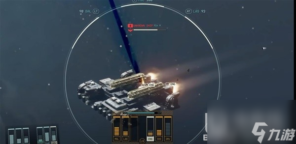 星空实用小Tips一览