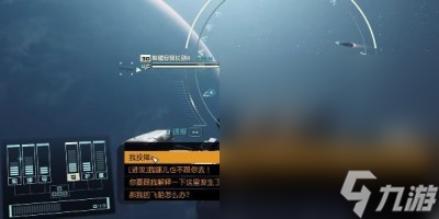 《星空》Starfield传奇步枪归魂获取方法攻略