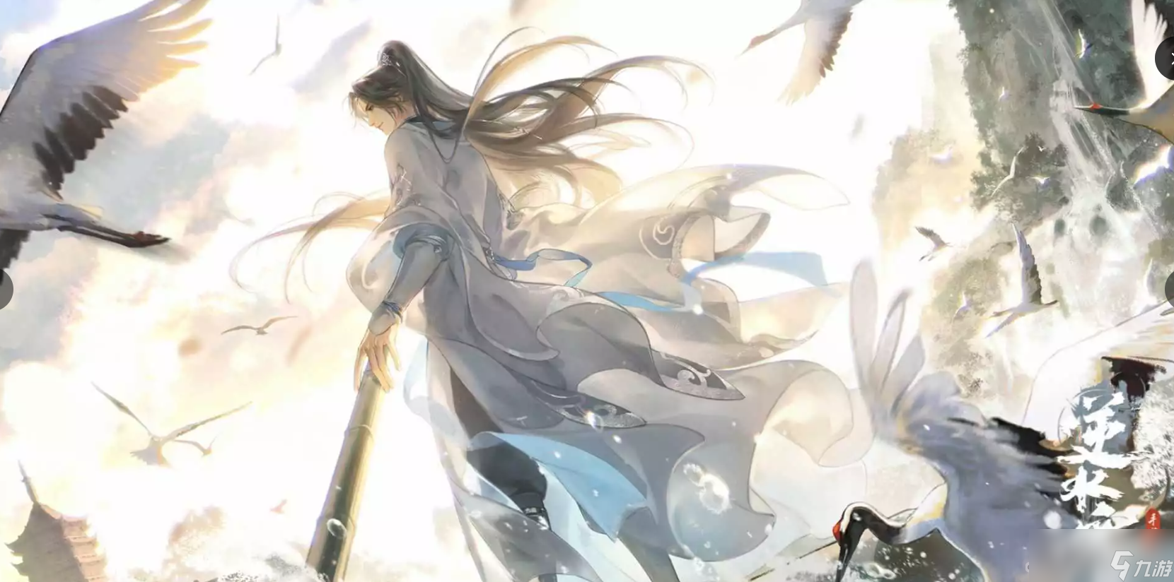 《逆水寒手游》月海银辉寻画任务完成方法