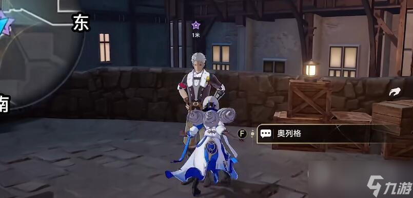 《崩坏星穹铁道》我的挚爱任务怎么做攻略