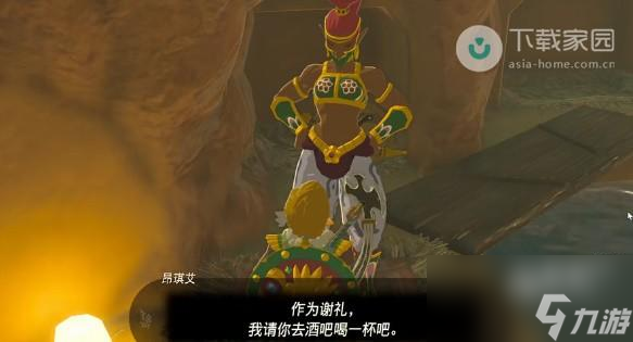 塞尔达传说王国之泪没有冰的冰屋任务怎么完成