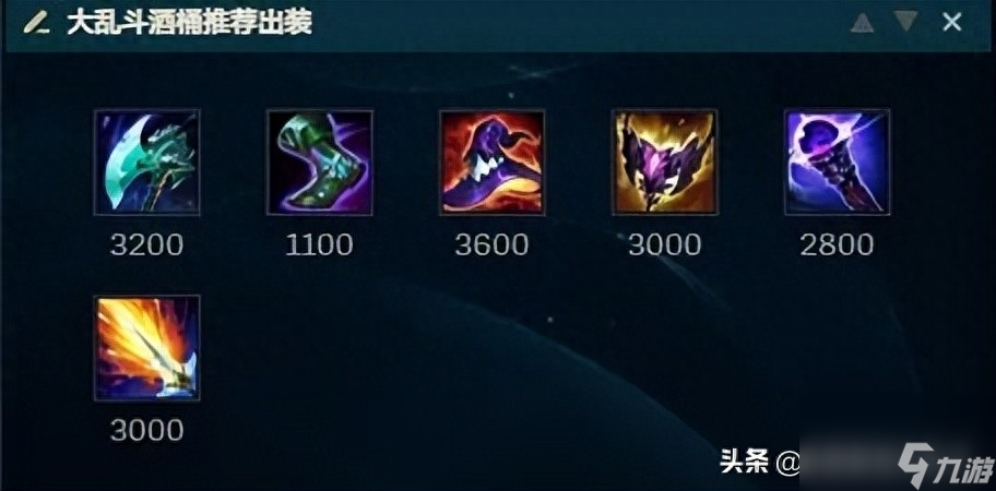 英雄联盟酒桶技能介绍（lol手游酒桶玩法分享）