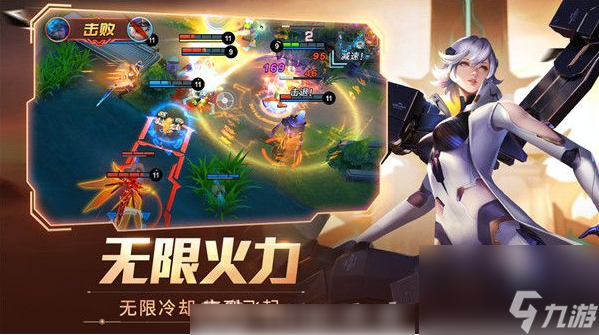 时空召唤怎么提升画质 时空召唤提升画质方法