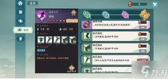 方寸对决全能卡组攻略 最强万金油阵容推荐