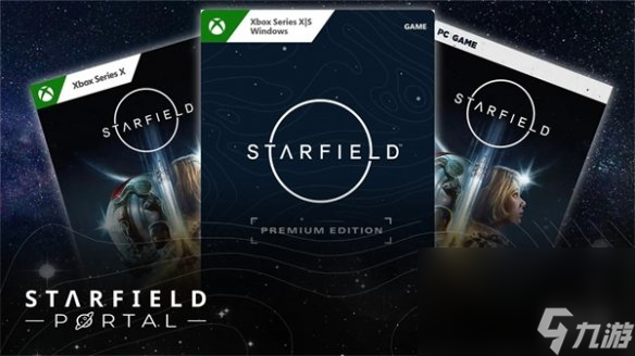 《星空》starfield抢先体会时刻介绍