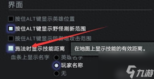 dota巨牙海民出装加点（刀塔巨牙海民角色玩法）