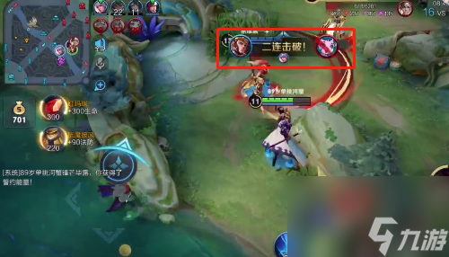 王者榮耀楊戩怎么玩？[王者榮耀]