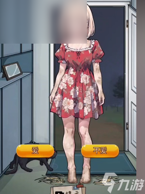 隐秘的档案复生之地攻略