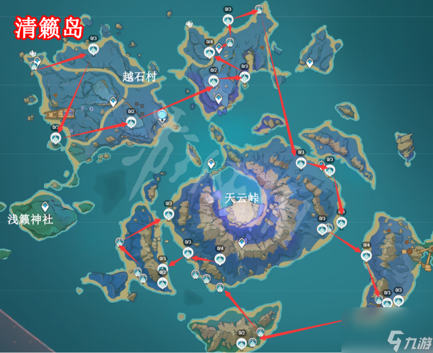 《原神》浮游晶化核在哪里刷？浮游晶化核速刷路线推荐