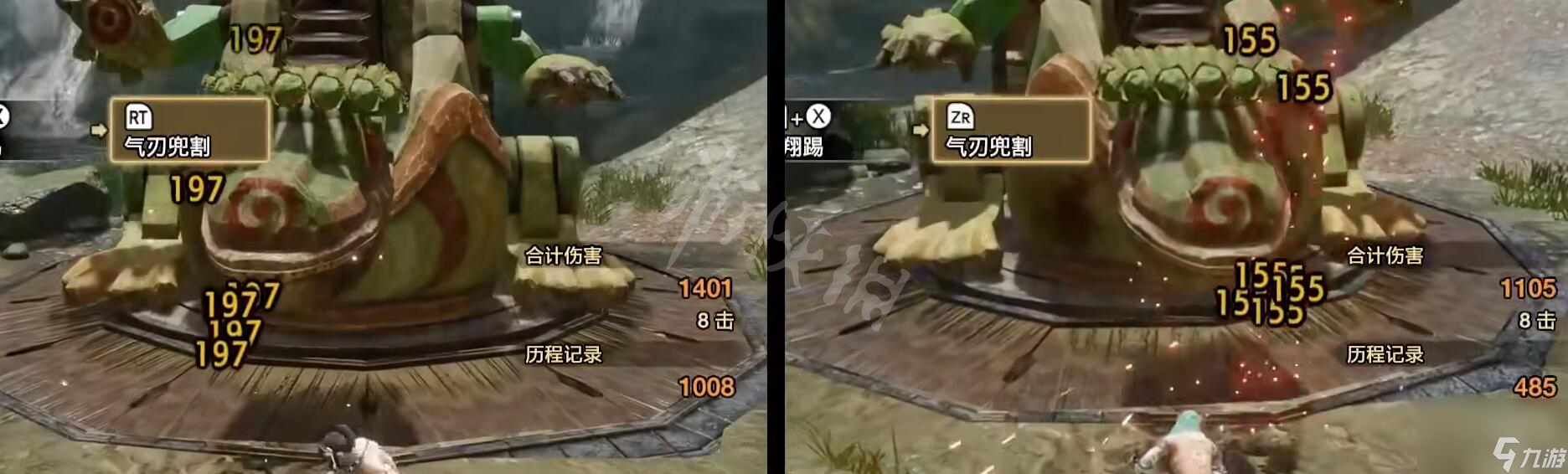 《怪物獵人崛起》曙光dlc太刀傷害削弱了多少 太刀削弱數(shù)據(jù)
