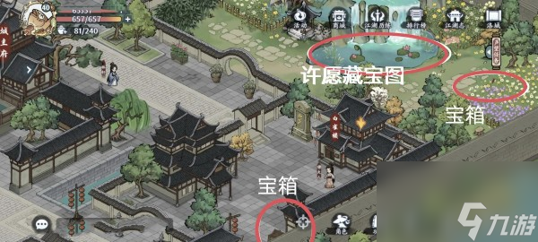 《方寸对决》洛城江湖见闻过关攻略分享