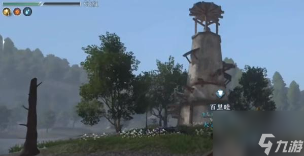 逆水寒手游阴阳密卷怎么获得-逆水寒手游阴阳密卷上/下获取攻略