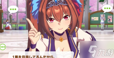 《闪耀优俊少女》宝石获得方法分享