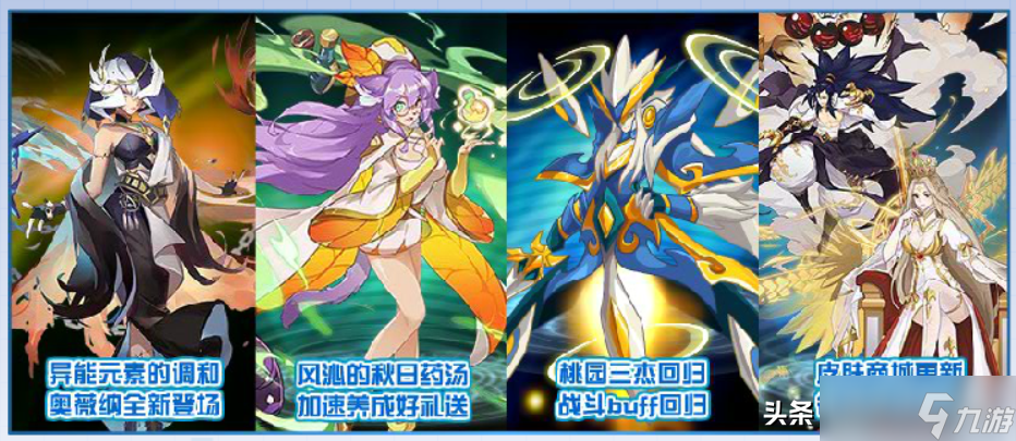 赛尔号：三兄弟buff还有必要弄吗？入门PVE玩家必看性价比解读