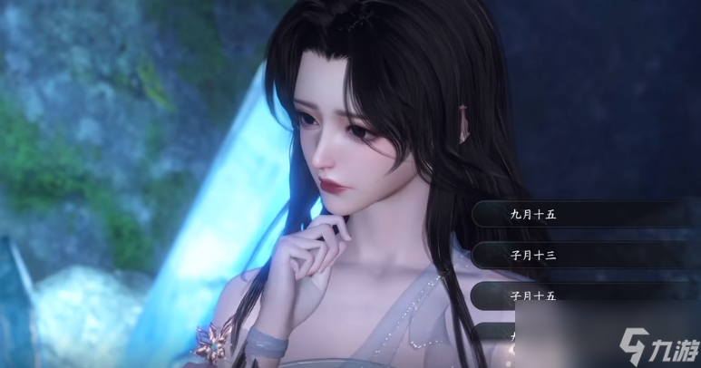 《逆水寒手游》月海银辉寻画任务完成方法