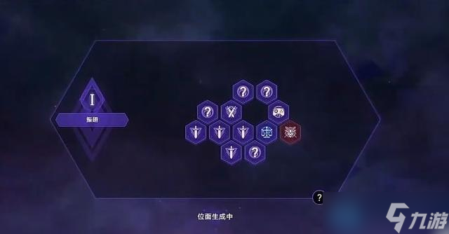 崩坏：星穹铁道模拟宇宙寰宇蝗灾活动介绍