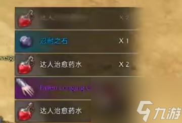 命運方舟沃爾坎刷新時間是什么-命運方舟沃爾坎刷新時間介紹