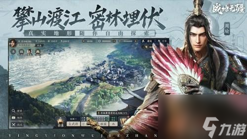 战地无疆如何提升带兵量 带兵量提升方法