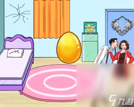 《文字玩出花》找到一万个金蛋通关攻略分享