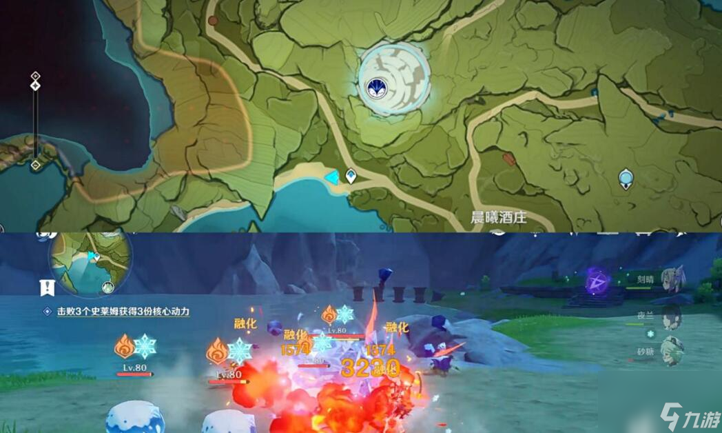 《原神》炉心机造怎么开启？炉心机造活动玩法流程