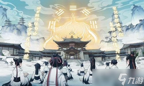 一念逍遥古宝在这个地方的正确获得方式