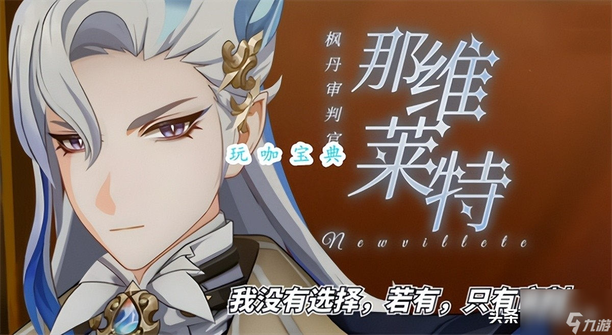 <a id='link_pop' class='keyword-tag'  /></p><h2 style=